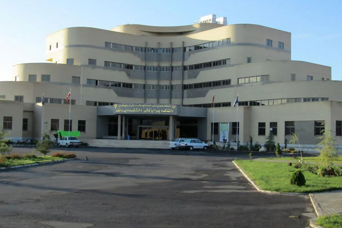 جامعة العلوم الطبية أورميا